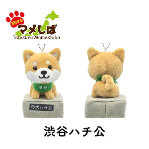 } ʂ݃{[`F[L[z_[ ֓ E_ސEtEʁy Č  { }XRbg n ό ݂₰ n`  l Z[[ ؓ܂