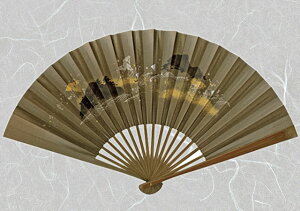 amq Z ( n )  qt [ q uE F C D M i A a am j Y jp v[g Mtg 蕨  ] sps