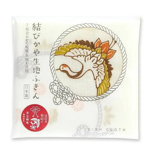 yӂzт␶nӂ [ { ᒠn z ӂ Lb`NX H@ o` ؂ 䏊 30cmp ` 킢 a xmR L    ӂ낤 