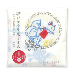 yӂzт␶nӂ [ { ᒠn z ӂ Lb`NX H@ o` ؂ 䏊 30cmp ` 킢 a xmR L    ӂ낤 ]