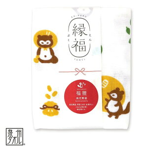 ytFCX^Iz ^I K ɐ Ղ [ B^I { ʂ J^ o ^Abv N K[[^I Mtg 킢 ] sps