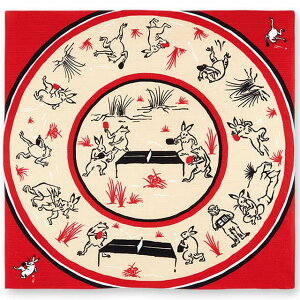 PC~ wbY 싅x kenema [{ C~ 50cm O ӂ낵 a a  ^ X|[c j Y am `NX itL ٓ ] sps