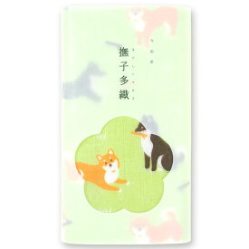撫子多織 なでしこたおる 『柴犬(しばいぬ）』[ 今治タオル ガーゼ 優れた吸水性 かわいい ガーゼタオル しばいぬ シバイヌ 黒柴 雑貨 グッズ 日本犬 緑 グリーン ギフト プレゼント ] sps