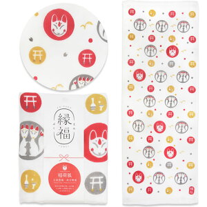 ^I w׌ -܍LEɐ-x Ղ[ B^I { ׂ N K[[^I Mtg ] sps