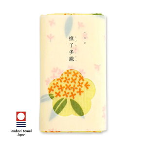 qD Ȃł ؍ [ { ^I K[[ Dꂽz a a 蕨 Mtg v[g 킢  IW H̕ ]sps