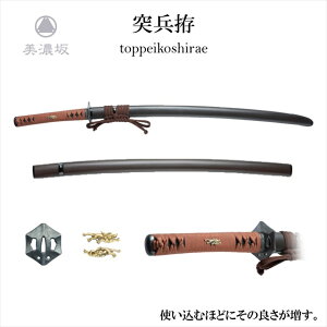 I V[Y ˕n toppeikoshirae ܕt y K mÂɍœK z[ { Y  ˕n   ] N[jONXt