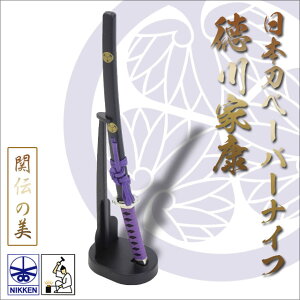 {y[p[iCt ƍNModel yRPz yy[p[iCtz [ ֓`̔ NIKKEN jbPn ] qk11 sps