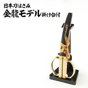 y͂݁z {͂ f |t yRPz [ |t n n bL 24KbL XeXn ֓`̔ NIKKEN jbPn 򕌌 ֎s ͂ nT~  ^  hS