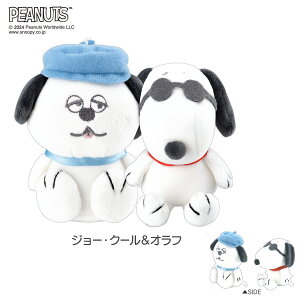 jRʂL[z_[ Xk[s[ 2e [ SNOOPY PEANUTS `[[uE EbhXgbN x It W[EN[ 낢  NIKONUI ʂ  }Olbg  }XRb