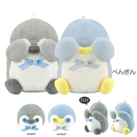 【即納】 目かくし ニコぬいキーホルダー [ おそろい NIKONUI ぬいぐるみ 磁石 マグネット くっつく マスコット リングキーホルダー いないいないばあ くま うさぎ 柴犬 ペンギン シマエナガ くすみカラー 小学生 中学生 高校生 友達 かわいい 2匹セット ] sps