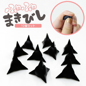 тqE҂̕K{ACe!! ӂӂ܂т 10[ ܂т TH VR   nEB  RXv Ȃ肫 E ObY тq q ] qk05 sps