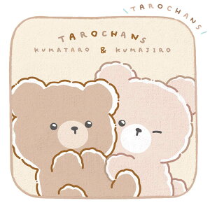 낿 ~j^I  [ nh^I ^InJ` 20cmp w w ܂낸 ܂ TAROCHANS ^`Y 킢 O[ NbNX crux ]