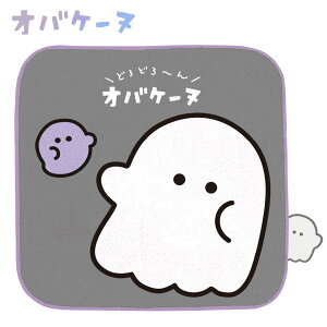 IoP[k Ђ~j^I IoP[kEI`r[k [ nh^I ^InJ` l[^Ot 20cmp w w IoP[kObY ΂ 킢 O[ NbNX crux ] s