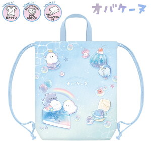 IoP[k ̑obO }XC[c [ ibvTbN TuobO ΂ K m В^Cv  ₷ VɂȂɂ l[^Ot Vw w IoP[kObY 