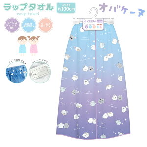 bv^I IoP[k 100cm [ ^I S^I oX^I j XC~O IoP[kObY eV[k AN}[k ]r[k ~P[k I`r[k w wN w ]