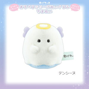 IoP[k ܂ʂ [ VׂV[Y ʂ ܂܂ l`V ΂ jR[k Vo[k yR[k ~PlR[k v[k Grt[k eV[k AN}[k ̂Ђ