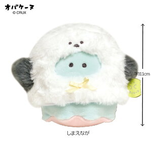 yzIoP[k STCYʂ [ Eł钅ݕt jR[k L ˂ OєL Č ΂ LN^[ӂӂ  킢 ] sps