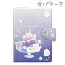 楽天市場】プリクラ（文房具・事務用品｜日用品雑貨・文房具・手芸）の通販