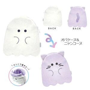 IoP[k Ђ|[` [ o[Vu 2WAY |[`  RX ANZT[ CtH IoP[kObY ΂ 킢 jR[k AN}[k eV[k NbNX crux ]