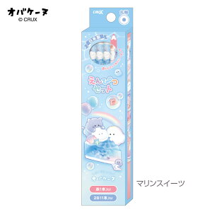 _[XM 2B 12{Zbg ԉM1{ IoP[k }XC[c zV]TKV [ ێ MZbg  ҂ ML Ԃ҂ IoP[kObY w wj N Vw