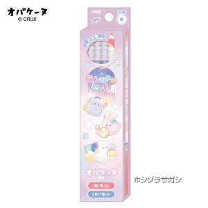 _[XM 2B 12{Zbg ԉM1{ IoP[k }XC[c zV]TKV [ ێ MZbg  ҂ ML Ԃ҂ IoP[kObY w wj N Vw