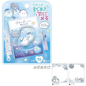 IoP[k Ђ݂̂܂ǂՂɃ ݂ ANAE [  t t ubN^ L m[g [ F u[ ~Y yR[k jR[k E[p[k 