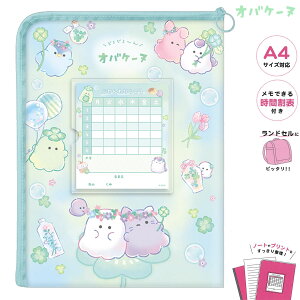 A IoP[k A4TCYΉ hZɃsb^ [ A vg΂ t@C Ԋ\t t@Xi[ ML IoP[kObY Gh ~g O[ lt̃N