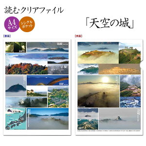 ǂރNAt@C V̏[ NAz_[ A4TCY {̖  _C n} ʐ^ {j j }jA ׋ ObY [ ] sps