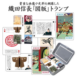 DcMu}Łvgv[ 퍑 j ʐ^  m ԉ Ɩ {j j }jA gv NAP[X ObY ] sps