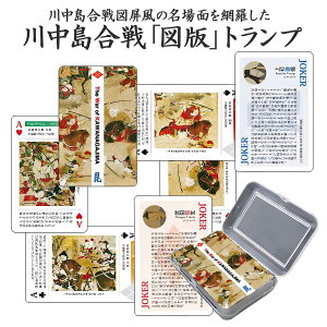 쒆u}Łvgv[ 쒆} 퍑 cM 㐙M j  m {j j }jA gv NAP[X ObY ] sps