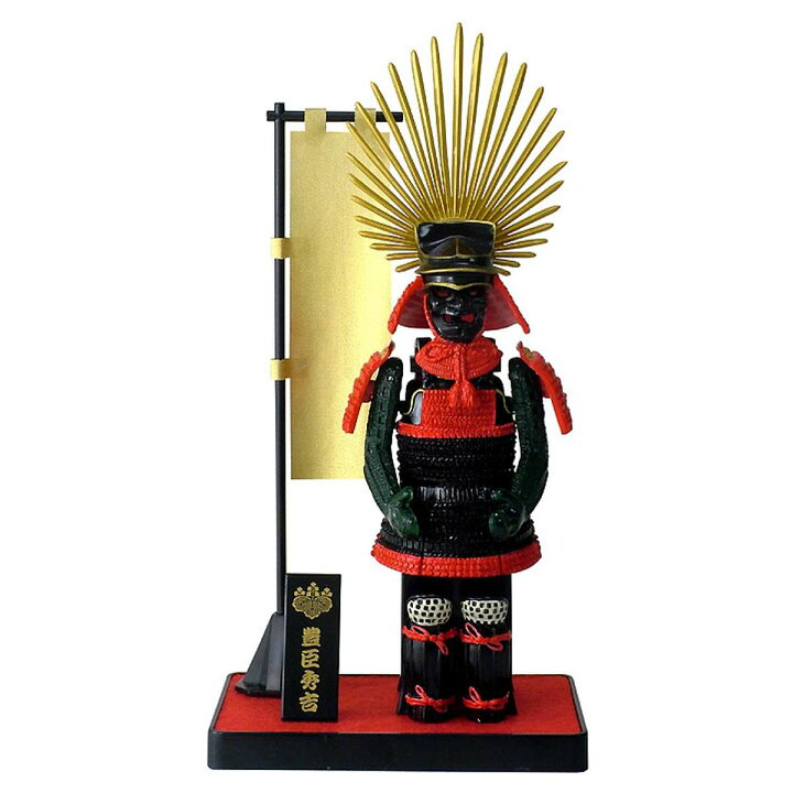 楽天市場】天下統一 太閤 豊臣秀吉 戦国武将 ARMOR SERIES-Bタイプ  