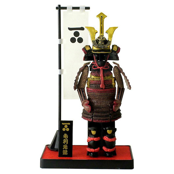 稀代の謀将 三本の矢 毛利元就 戦国武将 ARMOR SERIES フィギュアBタイプ【RP】 [ フィギュア 戦国武将グッズ 甲冑 インテリア グッズ ] sps