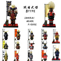 楽天市場】戦国武将姫 muramasa フィギュアの通販