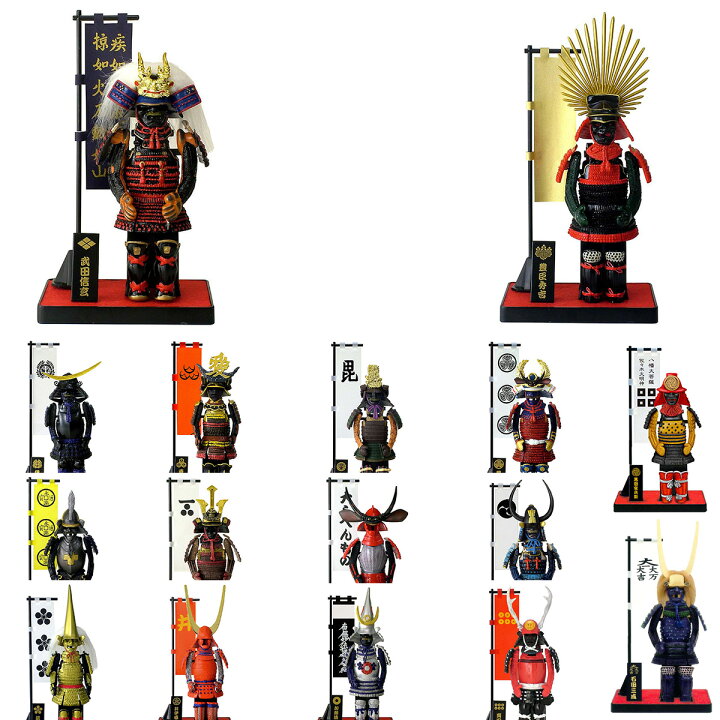 楽天市場】戦国武将 ARMOR SERIES フィギュア Bタイプ【RP 