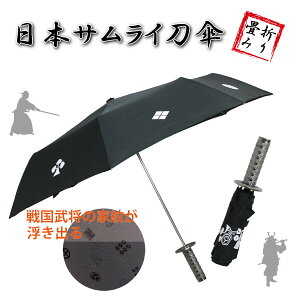 JɔGƐ퍑̉Ɩ28킪osvcP w{TCPx܂肽 (ܕt) [ ^ JP ܂肽ݎP ܂ ܏P  Pܕt Ɩ Y am j 퍑 Ob