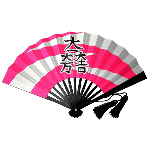 ` S1 ΓcO qܕt yyMt_z [ S q 퍑 ΓcO ꐡ 30cm Ɩ 喜g N CeA  ㌀ j {j   ObY ] sps