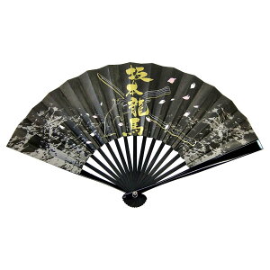 ` pS 6.5  {n qܕt yyMt_z [ S q   {n { e sXg Z,ܐ N CeA  ㌀ j {j   ObY ] 