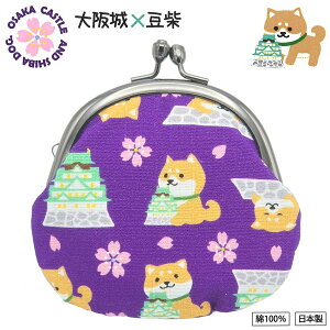 × ܂2.5 [ { ܌ K RC|[` z    Č 100 }     a a aG ČObY  p[v 킢 Mt