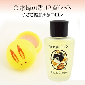 yzsRX ؍ғ_Zbg [ LNZC IX}TX \ 荁 R  I[fR ؍ RX fB[X zCgf[ Ԃ Mtg Zbg ]qk0