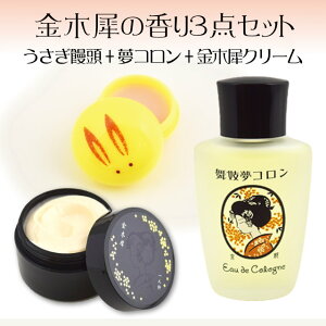 yRXz sRX ؍ҎO_Zbg [ ؍ LNZC IX}TX  \ nhN[ R zCgf[ Ԃ Mtg Zbg ]qk03