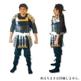 楽天市場 手作り 甲冑の通販