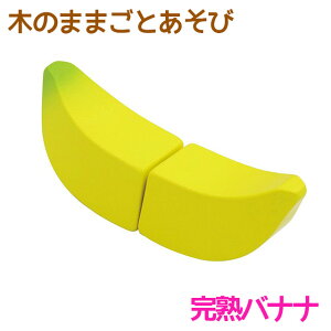 ؂̂܂܂Ƃс@noiiyRPz [ GhEC^[ mߋ ߋ 3 ؂̂ ؐ VR t[c ʕ ؂V ؂H }WbNe[v ܂܂  a