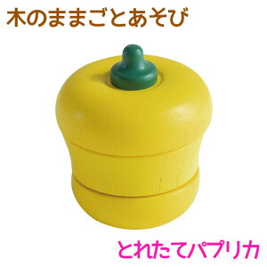 ؂̂܂܂Ƃс@ƂꂽăpvJyRPz [ GhEC^[ mߋ ߋ 3 ؂̂ ؐ VR  Hו ؂V ؂H }WbNe[v ܂܂ 