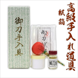 ꓹ  yRPz[   ꓹ  ł ͑   { ̎  ] sps