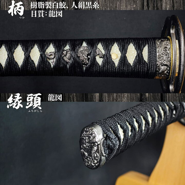 楽天市場】天下の剣豪 宮本武蔵の愛刀 模造刀 『武蔵二刀流 海鼠鍔 