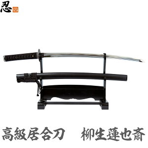 Aֈ -ߍ]坁OL-iōj zܕty K mÂɍœK Kp ƂĂ z[    A CeA {  