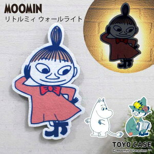 yǖʎtLEDCgz[~EH[Cg g~C MOOMIN yRPz[ ԐڏƖ ZT[ ƓxZT[ LED ^C}[t hƌ  L Q Cg tbgCg [~ 