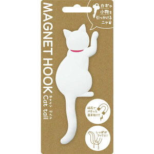y}OlbgtbNz MAGNET HOOK Cat tail }OlbgtbN wLbgeC Vx [  tbN ① փhA [ ˂ L lR CAT  p 킢  CeA ] sps