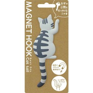 y}OlbgtbNz MAGNET HOOK Cat tail }OlbgtbN wLbgeC Togx [  tbN ① փhA [ ˂ O[ ^r[ ObY lR CAT  p 킢 