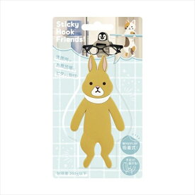 【吸着シート式フック】 ステッキーフックフレンズ「ウサギ」 [ 収納グッズ かわいい フック うさぎ ネザーランドドワーフ ]qk32 sps